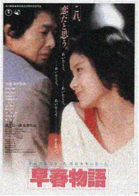 南瓜影院LOGO